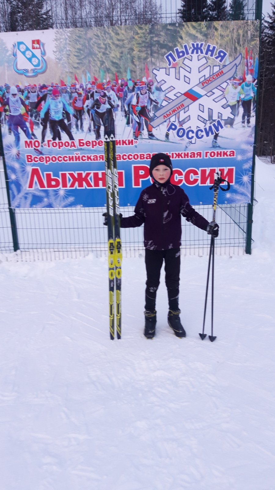 Аскаров Денис Маратович